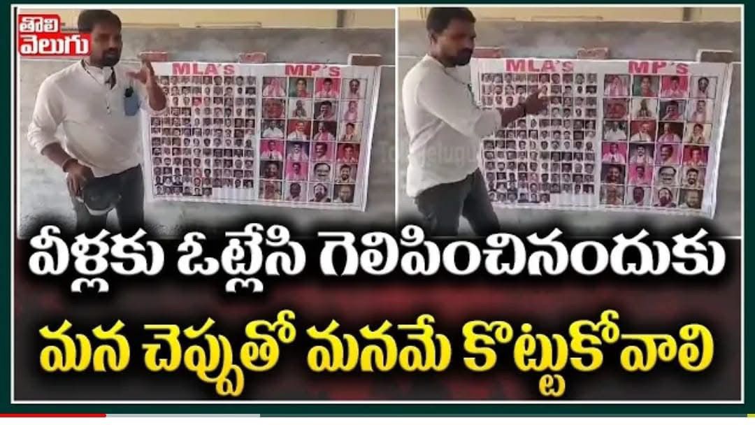 kota_shyam kumar independent candidate services